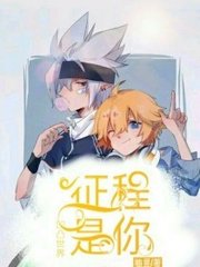 在厨房里大干一场